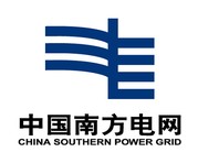 China Southern Power Grid