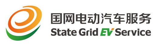 State Grid EV Service